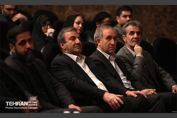 همایش نقش مدیریت شهری در ارتقاء ارتباطات اجتماعی و تاب آوری شهروندی 1