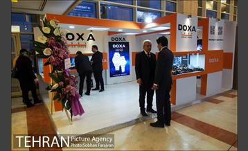 نمایشگاه تخصصی ساعت  8