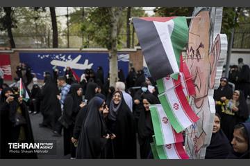 راهپیمایی ۱۳ آبان در تهران  5