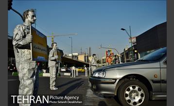 پویش مردمی از خودمان شروع کنیم 11