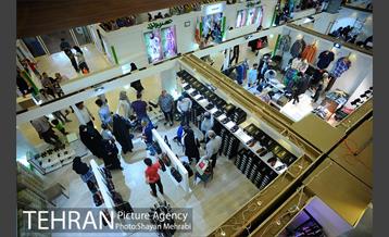 سیزدهمین نمایشگاه زنان و تولید ملی 19