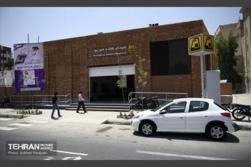 ایستگاه متروی شهدای هفده شهریور 2