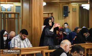 بررسی گزارش تفریغ بودجه سال 1402 17