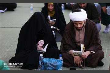 مراسم دعای روز عرفه در مصلی امام خمینی (ره) 3