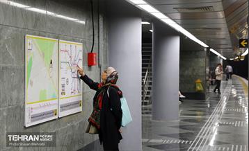 مترو شهید آرمان علی‌وردی(کوهسار) 19