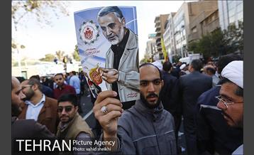 راهپیمایی 13 آبان 11