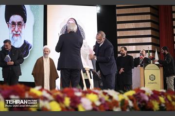 اختتامیه طرح تربیتی آرمان 14