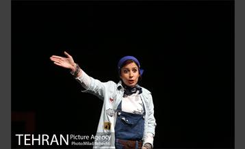 نمایش آوازهای سر شام‎ 16