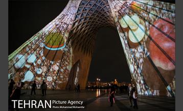 نور افشانی برج آزادی  15