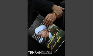 حضور مردم در حرم مطهر امام (ره) برای تشییع پیکر آیت الله هاشمی رفسنجانی 16