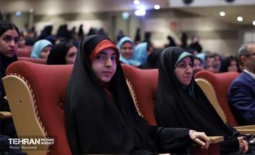 آیین گرامیداشت روز «دختر» 29