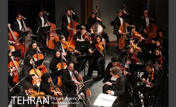 کنسرت ارکستر سمفونیک تهران 12