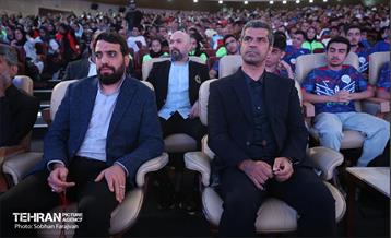 آیین اختتامیه رویداد ورزشی «قهرمان شهر» 62