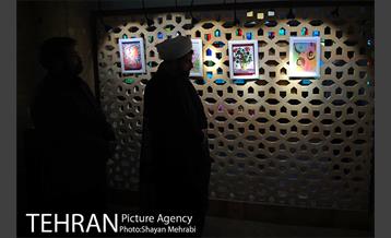 نمایشگاه هنری "فردا در آیینه" 1