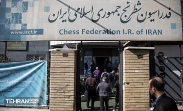 مسابقات شطرنج کارکنان شهرداری تهران 24