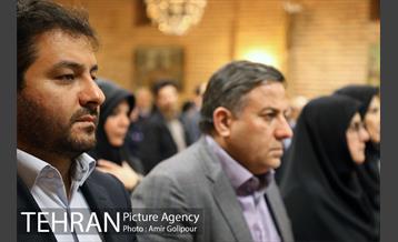 گرامیداشت روز جهانی شهرسازی 2