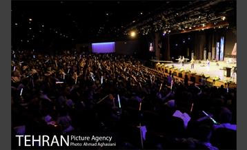 همایش بزرگ شعبانیه منتظران ظهور 10