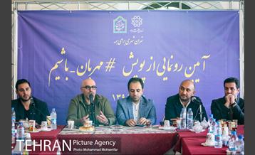 رونمایی از پویش مهربان باشیم 14