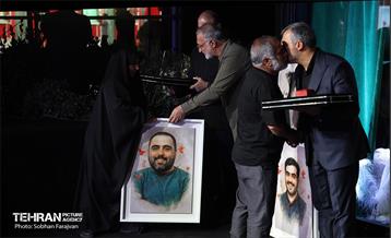 آیین یادمان «بچه‌های آسمان» 22