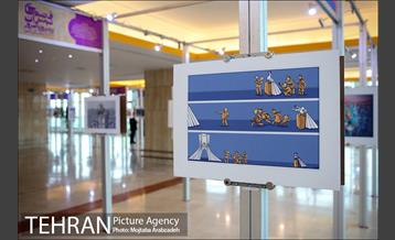 نمایشگاه تهران 1400 24