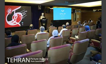 مراسم رونمایی از مصحف به قلم واضح 9