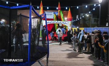 ویژه برنامه «مهمونی شهر» در باغ‌راه حضرت زهرا(س) - 6 25