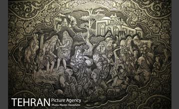 موزه بانک ملی 28