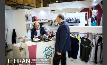 چهاردهمین نمایشگاه زنان و تولید ملی 5