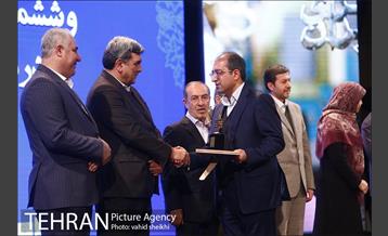 یازدهمین جشنواره پژوهش و نوآوری در مدیریت شهری  40