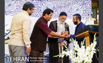 دومین سوگواره شب شعر حضرت خدیجه 4