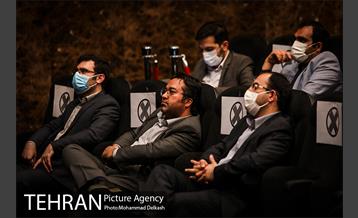 نشست دورنگاه ارتباطات شهر تهران 3