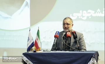 ویژه برنامه روز دانشجو 33