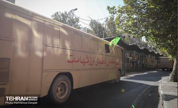 کـاروان نمادین اتوبوس های شرکت واحد به مناسبت آغاز هفته دفاع مقدس  29