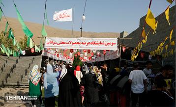 سومین جشنواره شاه توت