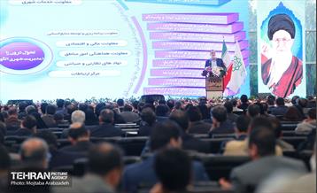 گردهمایی فصلی مدیران شهرداری تهران 3