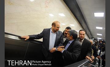 افتتاح ایستگاه مترو حسین آباد 2