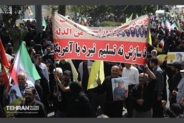 تشییع شهدای اقتدار ملی در تهران - 3  82