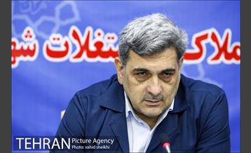 مراسم تودیع و معارفه مدیر عامل سازمان املاک و مستغلات شهرداری تهران 17