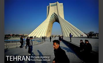 میدان آزادی 7