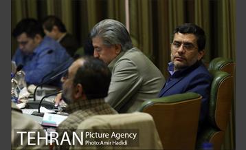 دویست و هشتاد و نهمین جلسه علنی شورای اسلامی شهر تهران 22