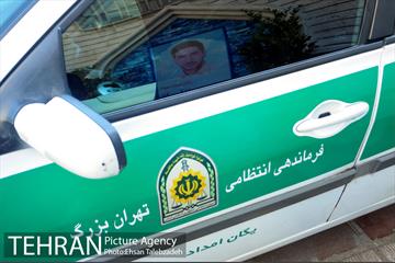 آیین نامگذاری خیابان شهید علی آقا عبدللهی 5