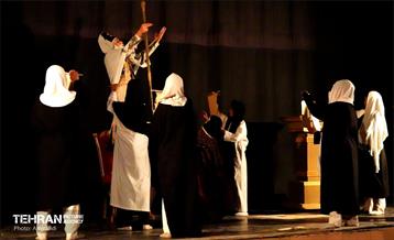 نمایش «چرتکه» 24