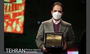 مراسم اختتامیه پنجمین دوره جایزه جهانی خشت طلایی تهران 2