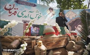 تشییع پیکر مطهر شهید محمد حسن زارعی در منطقه ۸ 13