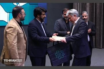 آیین تجلیل از شهرنگاران شهرداری تهران 13