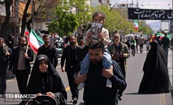 اجتماع مردمی در اربعین رهبر شهید انقلاب - 1 37