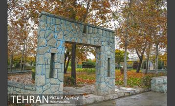 پاییز در بوستان رازی 18