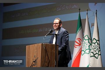 همایش فصلی گزینش شهرداری تهران 17