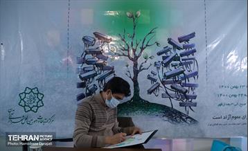 ورکشاپ تخصصی کاریکاتور قرن نو قرن سبز 1