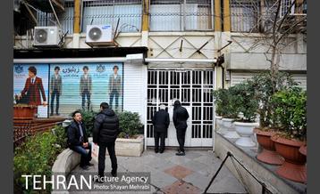 بازگشایی خیابان جمهوری پس از حادثه پلاسکو 16